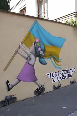 275303755_300 - 1EarthMedia Ukraine Tank Girl by Seth Globepainter © Mark Anning photo 2022