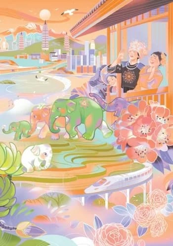 YunnanSmart_preservation Yunnan, China