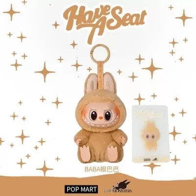 Labubu - 1EarthMedia Labubu