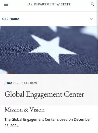 GlobalEngagementCentre-closed-400 - 1EarthMedia Global Engagement Center - closed