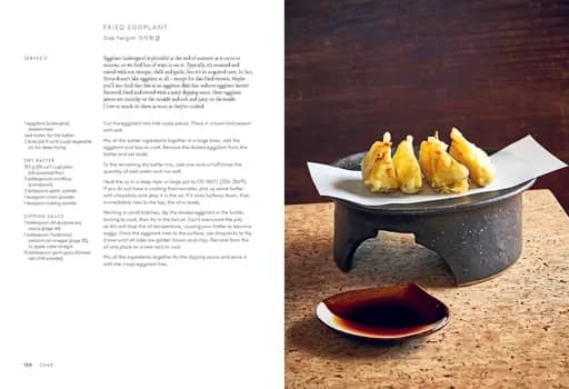 ChaeFriedEggplant350 - 1EarthMedia Chae's recipe for Fried Eggplant