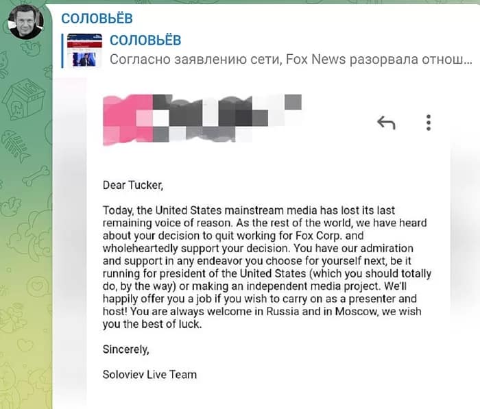 fox012a - 1EarthMedia Fox News Tucker Carlson Russia-1 job offer